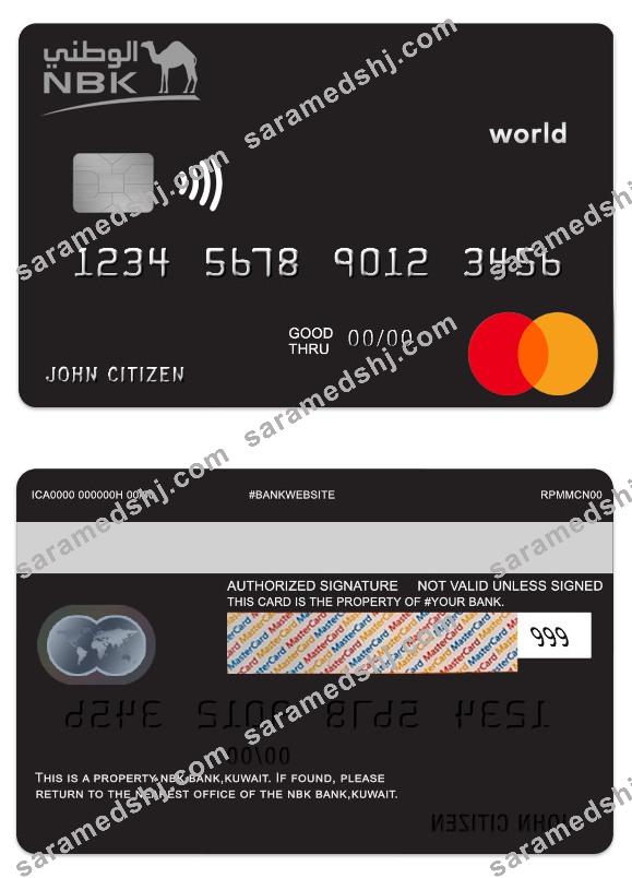 Kuwait NBK Bank world mastercard